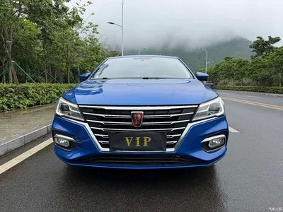 2020 Roewe i5 1.5L Automatic 4G Connected Premium Flagship Edition, фото 2, лот 10837133
