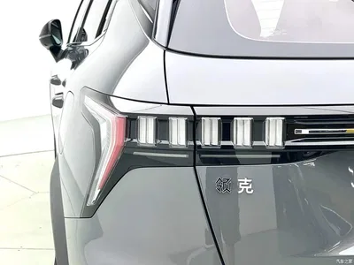 2023 Lynk & Co 06 Remix 1.5T Power Halo, фото 4, лот 11539351