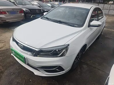 2019 Geely Emgrand Leading Edition 1.5L CVT Luxury Type China VI, фото 2, лот 10311353