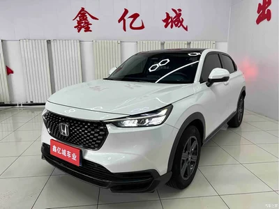 2023 Honda XR-V 1.5L CVT Fever Edition, фото 1, лот 11062570