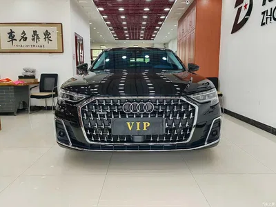 2025 Audi A8 A8L 50 TFSI quattro Exclusive Selection, фото 2, лот 10441786