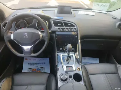 2013 Peugeot 3008, фото 4, лот 10244470