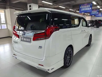 2020 Toyota Alphard Hybrid 2.5L Premium Edition, фото 4, лот 10278921