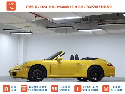 2006 Porsche 911, фото 2, лот 10407533