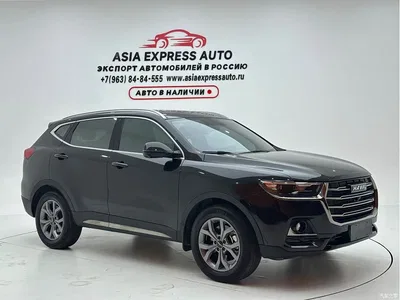 2021 Haval H6 Model National Trend Edition 1.5T Auto Champion, фото 3, лот 10298919