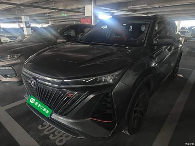2022 Changan CS75 PLUS 2nd Gen 1.5T Automatic Premium, фото 1, лот 11546053