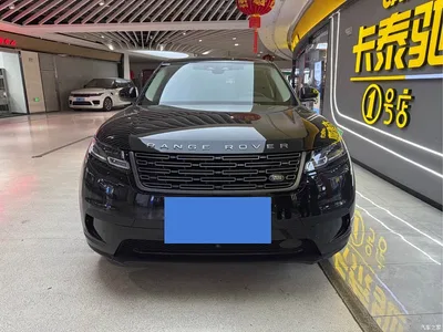 2024 Land Rover Range Rover Velar S, фото 2, лот 10888713