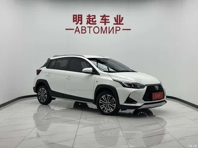 2022 Toyota YARiS L Zhi Xuan Zhi Xuan X 1.5L CVT Luxury PLUS Edition, фото 2, лот 10765957