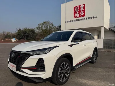 2020 Changan CS75 PLUS 2.0T Automatic Flagship, фото 1, лот 10249177