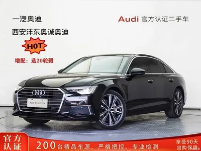 2022 Audi A6L 45 TFSI quattro Premium Elegance, фото 1, лот 10694065