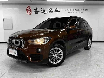 2018 BMW X1 sDrive18Li Fashion Model, фото 1, лот 11570236