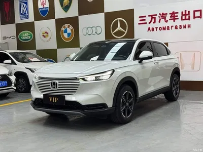 2023 Honda Vezel 1.5L CVT Technology Edition, фото 1, лот 10404356