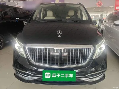 2021 Mercedes-Benz V-Class V 260 Premium Edition, фото 3, лот 11017886