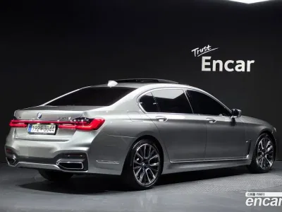 2021 BMW 7-Series 730Ld xDrive M Sport, фото 2, лот 11586878