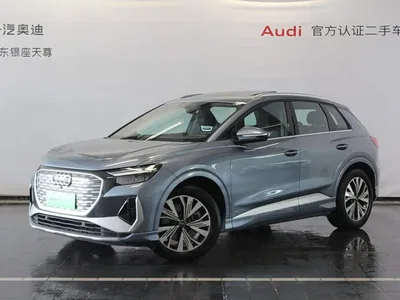2024 Audi Q4 e-tron 40 e-tron Pioneer Edition, фото 1, лот 10232674
