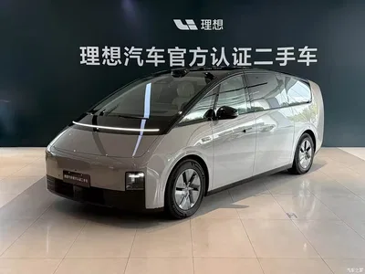 2024 Li Auto MEGA Ultra, фото 1, лот 10886439