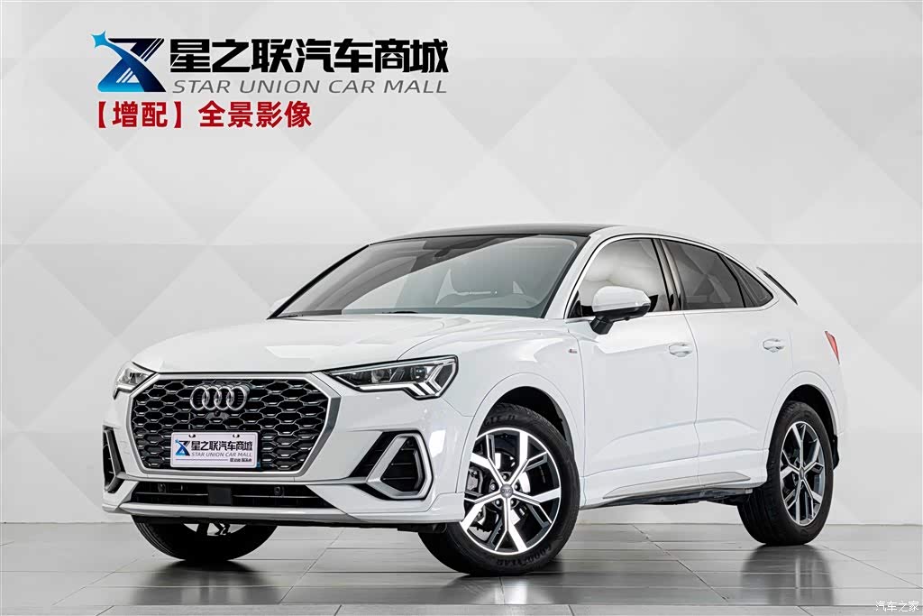 2020 Audi Q3 Sportback 40 TFSI Fashion, фото 1, лот 11139025