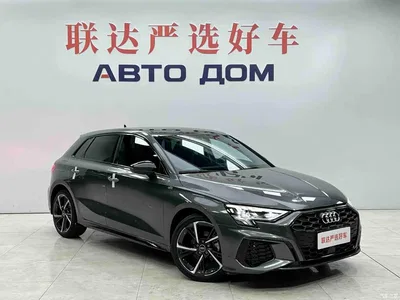 2022 Audi A3 Sportback 35 TFSI Style Sport, фото 3, лот 10459369