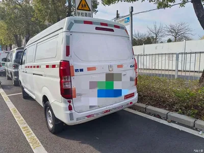 2019 Yuan Cheng E5 E5L Pure Electric Van CATL 41.86kWh, фото 2, лот 11642545
