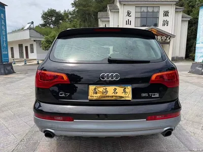 2014 Audi Q7 35 TFSI Progressive, фото 4, лот 10232670