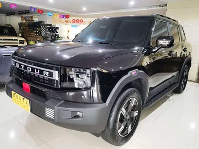 2025 Jetour Freedom 1.5TD DCT Explorer, фото 1, лот 11451041
