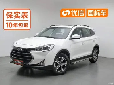 2017 JAC Motors Refine S7 2.0T Automatic Luxury, фото 1, лот 10605175