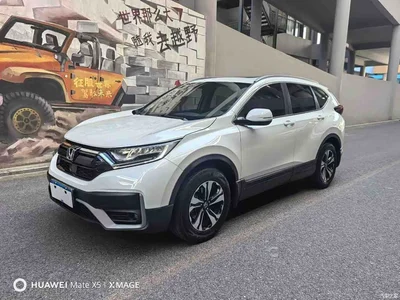 2021 Honda CR-V 240TURBO CVT 2WD Urban Edition, фото 1, лот 10418503