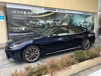 2020 Lexus LS 500h Executive (China VI), фото 4, лот 10314888