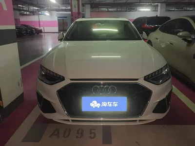 2020 Audi A4L 40 TFSI Fashion Dynamic Edition, фото 3, лот 10841887