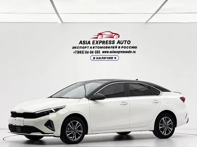 2023 Kia K3 Model 1.5L CVT Luxury Edition, фото 1, лот 10285022