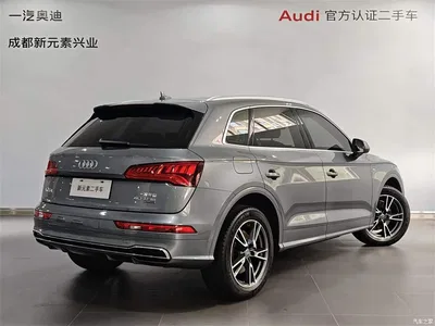 2020 Audi Q5L Facelift 40 TFSI Honor Fashion, фото 4, лот 11570389