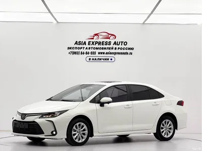 2021 Toyota Corolla 1.2T S-CVT Elite PLUS Edition, фото 1, лот 10280073