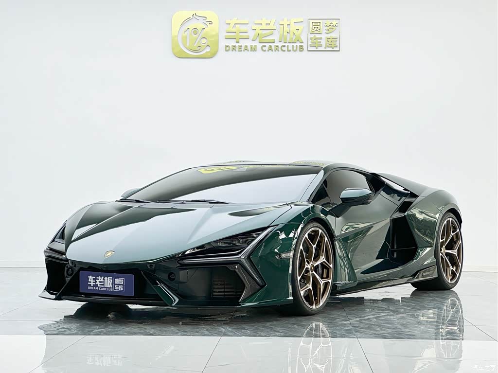 2023 Lamborghini Revuelto 6.5L PHEV Standard, фото 2, лот 10309659