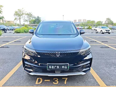 2022 Skyworth Auto Skyworth EV6 410 Travel Edition, фото 2, лот 11197125