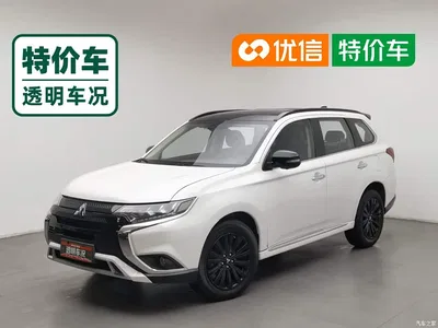 2021 Mitsubishi Outlander 2.4L 4WD Yaodong Edition 5-seater, фото 1, лот 11199163