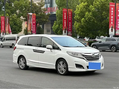 2016 Honda Elysion 2.4L Comfort Edition, фото 3, лот 10409685