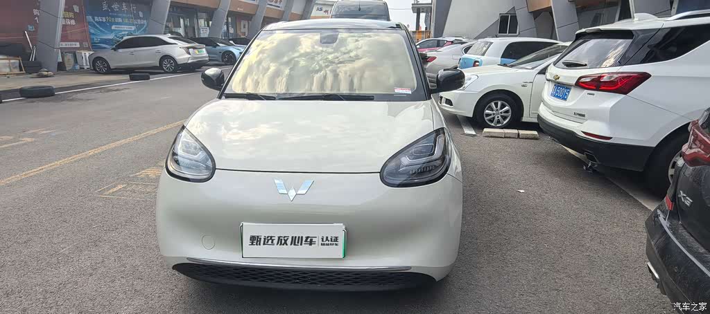 2024 Wuling Motors Wuling Bingo 410km Smart Premium Edition, фото 2, лот 11194832