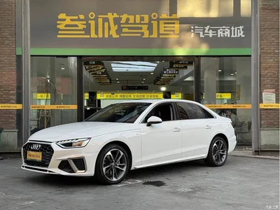 2022 Audi A4L 40 TFSI Fashion Dynamic, фото 1, лот 10233325