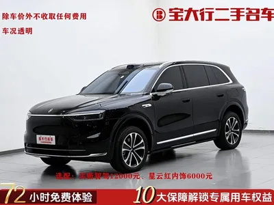 2026 AITO Wenjie AITO M7 Extended Range Max AWD 5-seater, фото 1, лот 11087122