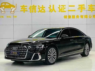 2024 Audi A8 Model A8L 50 TFSI quattro Premium Selection, фото 1, лот 10421694