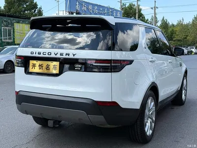 2017 Land Rover Discovery 3.0 SC V6 Launch Limited Edition, фото 4, лот 10325754