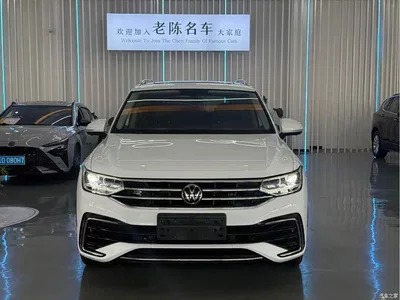2023 Volkswagen Tiguan L 380TSI 4WD R-Line Premium 7-seater, фото 2, лот 10461194