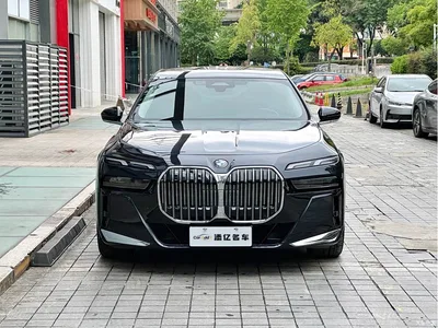 2023 BMW 7 Series Model 735Li M Sport Package, фото 2, лот 10458962