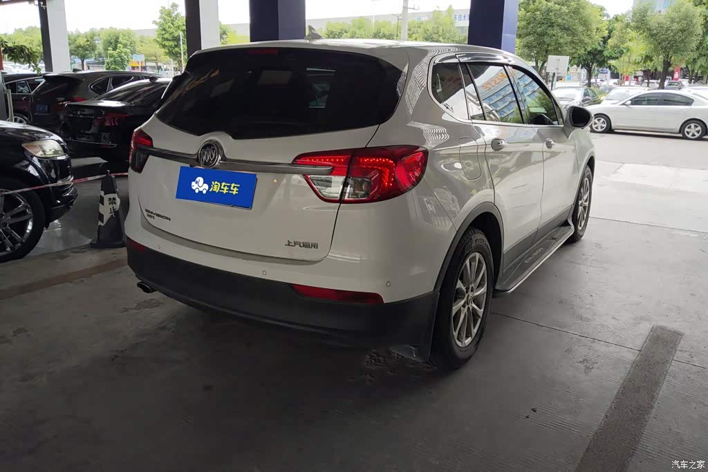 2016 Buick Envision Plus 20T 2WD Leading, фото 4, лот 11202858