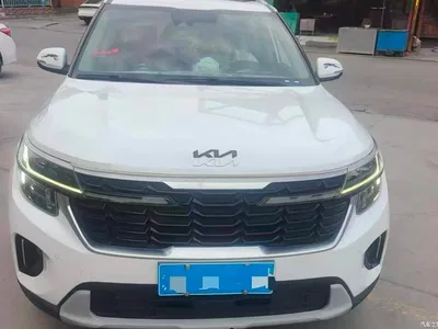 2023 Kia Seltos 1.5L CVT Luxury Edition, фото 2, лот 10449329