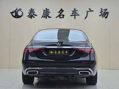 2025 Mercedes-Benz Maybach S-Class Facelift S 480 4MATIC, фото 3, лот 10279884