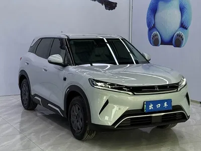2025 BYD Yuan UP Smart Drive Edition 401KM Vitality Version, фото 3, лот 10255358