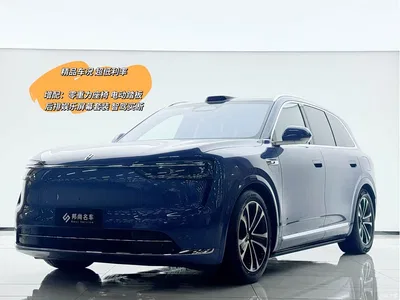 2026 AITO Wenjie AITO M7 Extended Range Ultra AWD 5-Seater, фото 2, лот 10277355