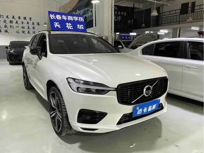 2021 Volvo XC60 Plug-in Hybrid T8 E-Drive Hybrid Inscription Sport, фото 3, лот 10364088