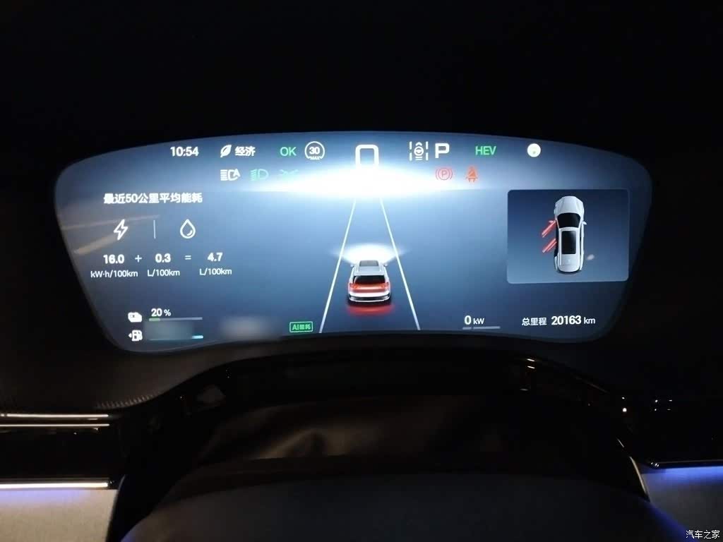 2025 BYD Tang New Energy DM-i 115KM Prestige Type, фото 4, лот 11193839